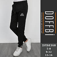 Чорні спортивні штани на хлопчика 110 зросту Doffbi Туреччина