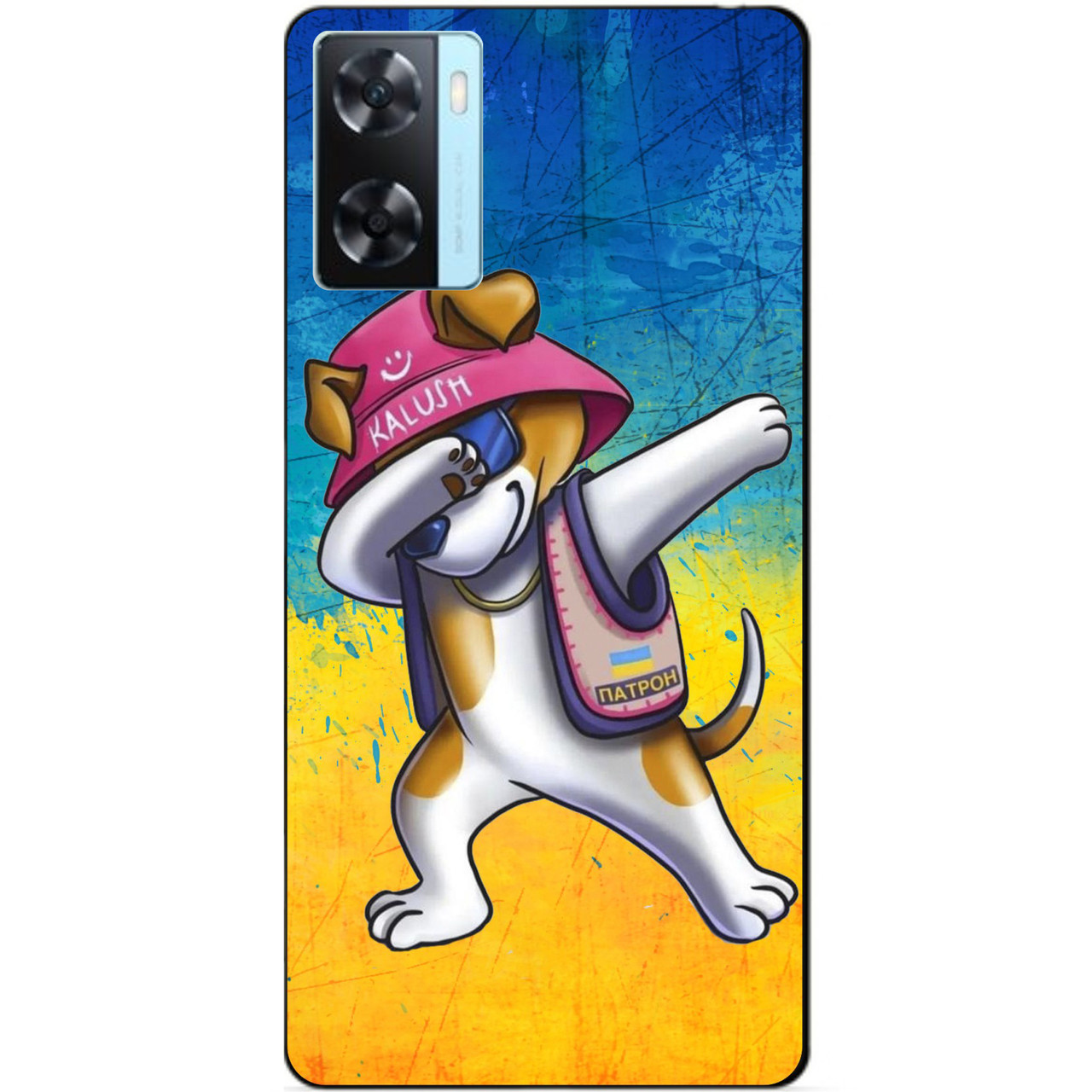 Силіконовий бампер чохол для Oppo A57s з малюнком Пес Патрон Калуш