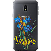 Чехол 2d пластиковый патриотический на телефон Samsung Galaxy J3 (2017) Ukraine v2 "5445t-650-58250"