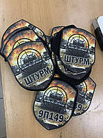 Нашивки та шеврони з індивідуальним дизайном