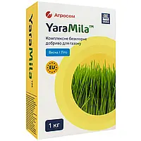 Добриво Yara Mila (Яра Міла) комплекс безхлорний для газону 1 кг