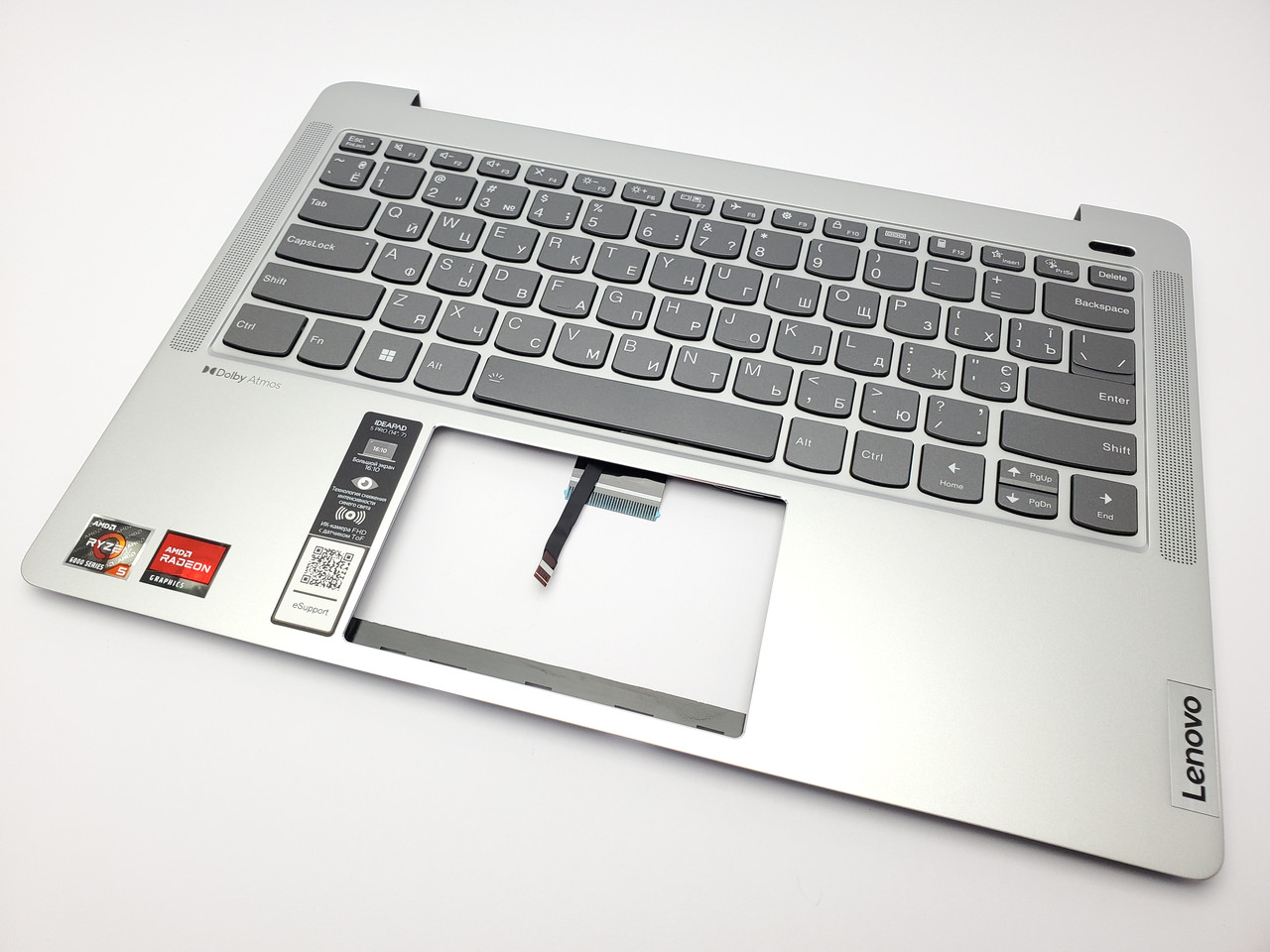 Верхній корпус lenovo ideapad 5 pro (14" 7) з розборки (неробоча клавіатура), фото 1