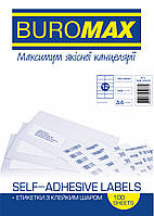 Етикетки самоклеючі 12 шт., 105х44мм,(100 аркушів). BUROMAX BM.2825