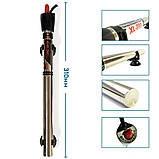 Нагрівач металевий для браги Xilong XL-999 200 W (акваріумний), фото 2