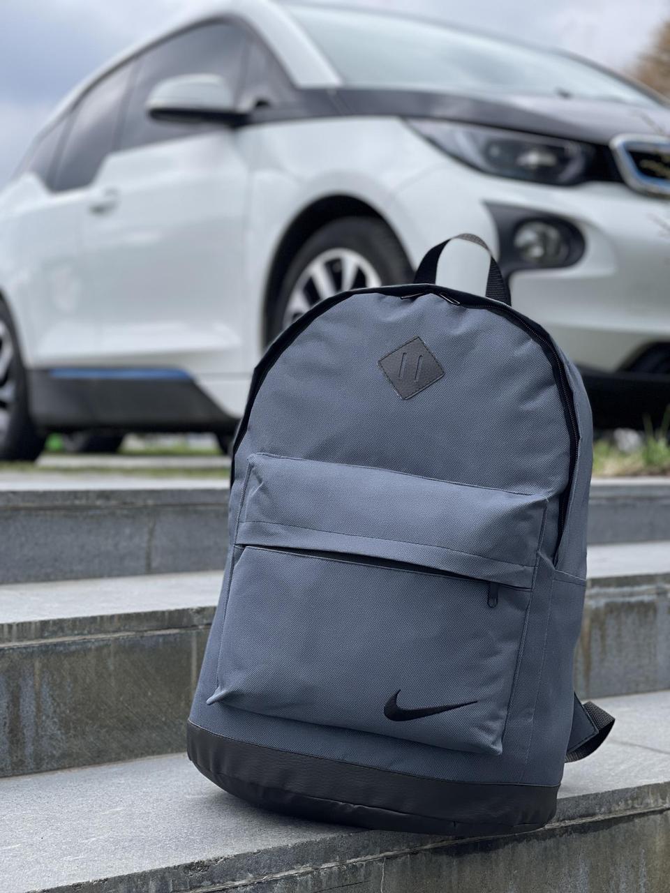 Купить Спортивный рюкзак nike серый, мужской городской портфель найк, с ...