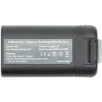 Акумулятор PowerPlant DJI Mavic Mini 2500mAh CB970919