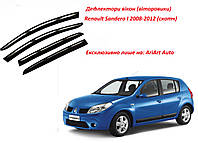 Дефлекторы окон ветровики Renault Sandero 2007-2012 Скотч 3M AV-Tuning