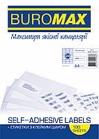 Етикетки самоклеючі 24 шт, 70х37мм,(100 аркушів)BUROMAX BM.2840
