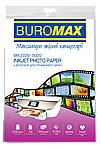 Фотопапір глянсовий А4 200 г/м &#178; 20 лист. BUROMAX ВМ2220-5020