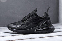 Мужские Кроссовки Nike Air Max 270 Black Черные 43,44,45 размеры