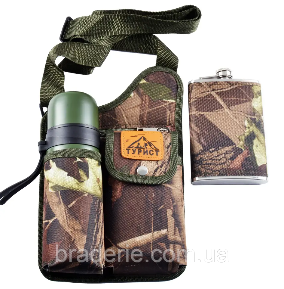 Набір туристів 2в1 в камуфляжній сумці фляга термос