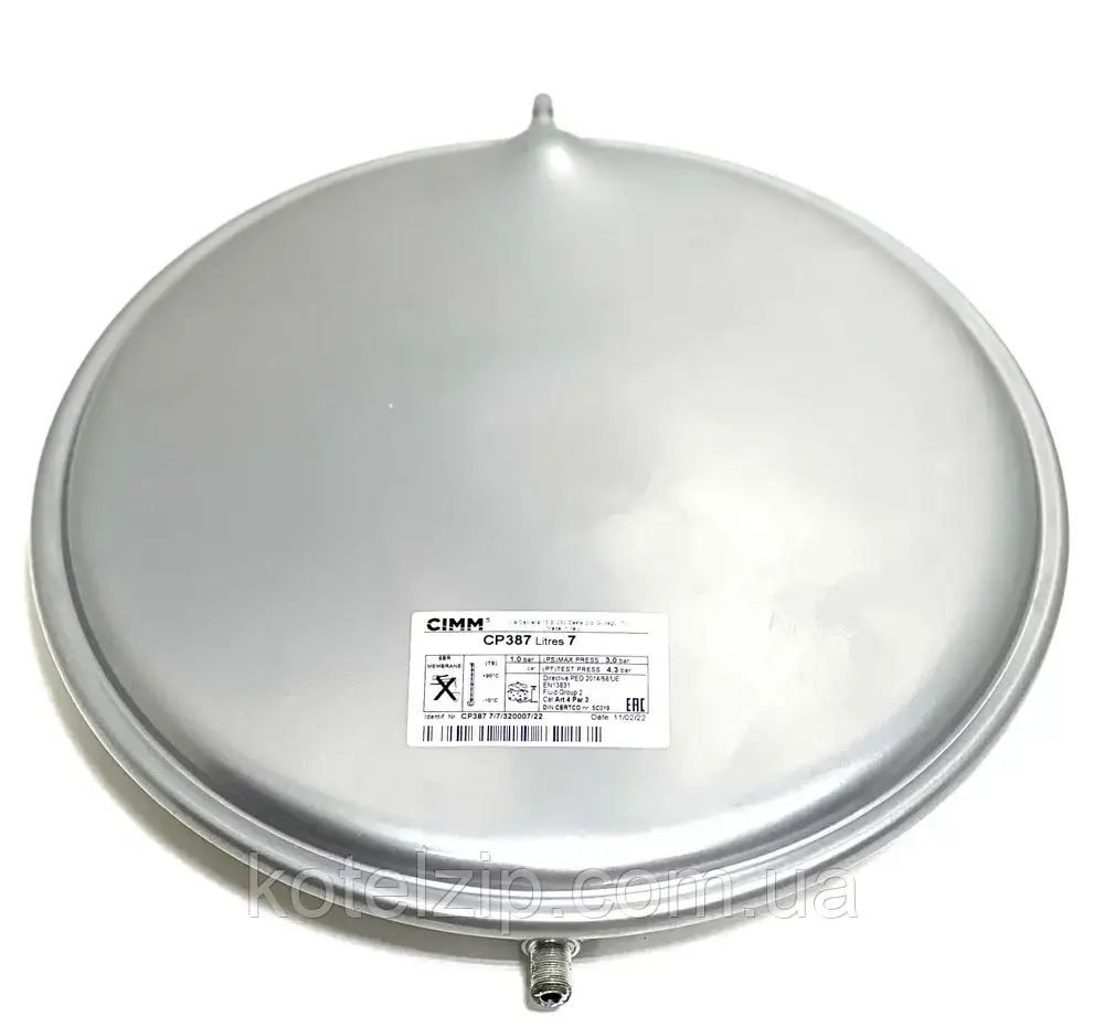 Розширювальний бак для газового котла Baxi Main/Westen Quasar 7 л.- 5668370