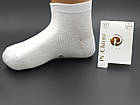 Дитячі стрейчеві шкарпетки Pe.Chitto бавовна сітка короткі однотонні 12 пар/уп білі, фото 3