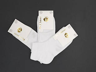 Дитячі стрейчеві шкарпетки Pe.Chitto бавовна сітка короткі однотонні 12 пар/уп білі