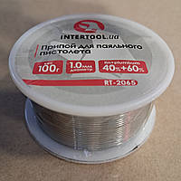 Припій для паяльника 100 г. D-1.00 мм, 40% олово, 60% свинець INTERTOOL RT-2065