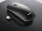 Безпровідна миша Philips 2.4 ГГц USB (7315), фото 3