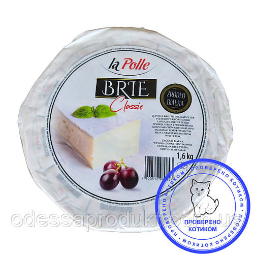 Сыр BRIE, с белой плесенью 1,6 кг (ID#383231923), цена: 414.60 ...