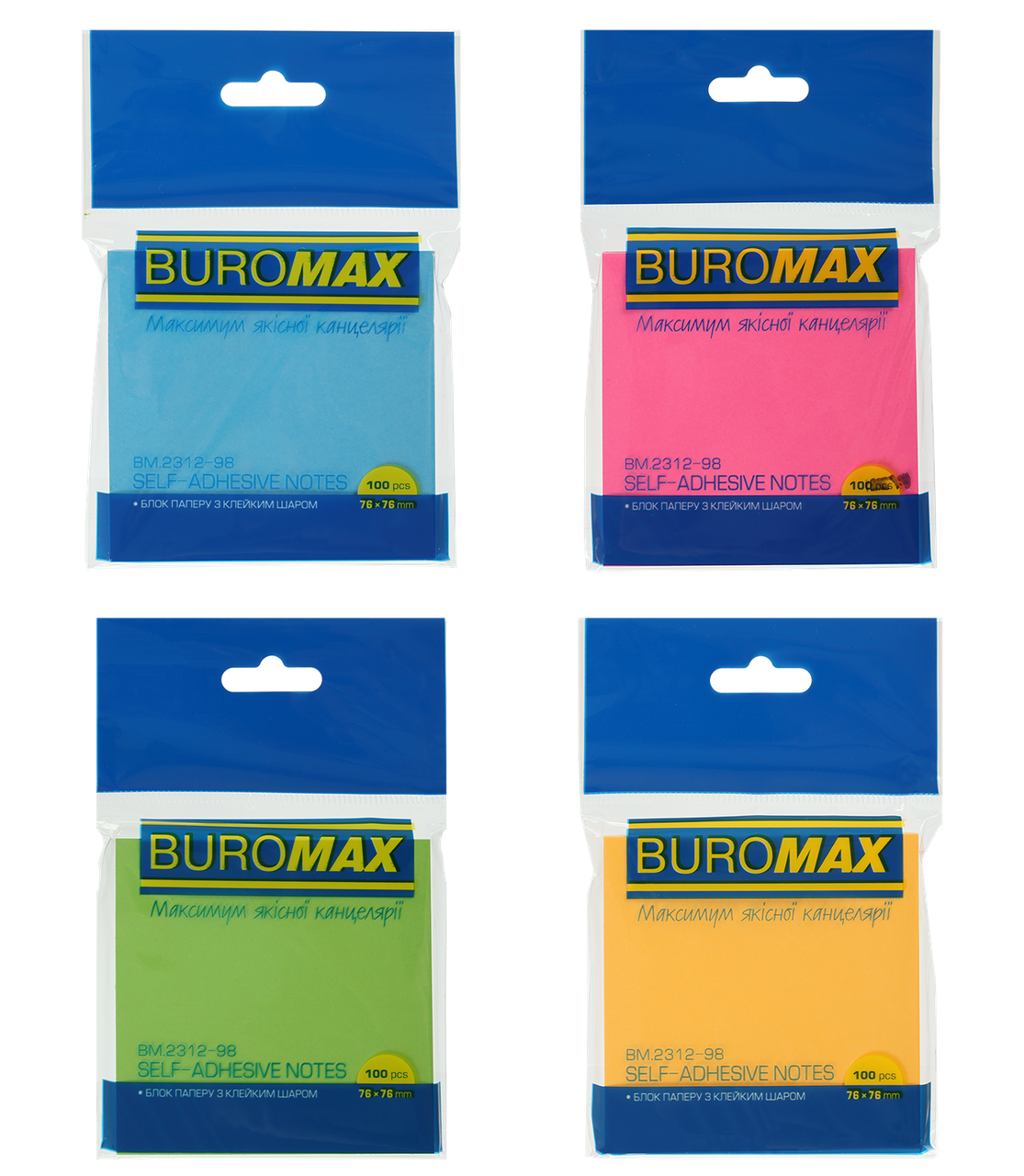 Блок для заміток NEON 76х76мм, 100арк., асорті BM.2312-98 BUROMAX