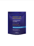 Master Lux blue anti-yellow bleaching powder освітляююча пудра до 9 тонів 1000 мл
