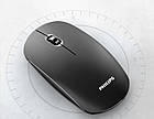 Безпровідна миша Philips 2.4 ГГц USB (7315), фото 7