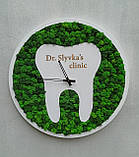 Настінний Годинник зі стабілізованого моху в стоматологію, стоматклініку. Подарунок стоматологу, фото 6