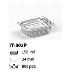 Контейнер пластиковий для гарячих харчових продуктів з кришкою IT - 356, фото 2