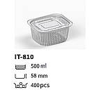 Контейнер пластиковий для гарячих харчових продуктів з кришкою IT - 356, фото 3