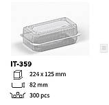 Контейнер пластиковий для гарячих харчових продуктів з кришкою IT - 356, фото 5