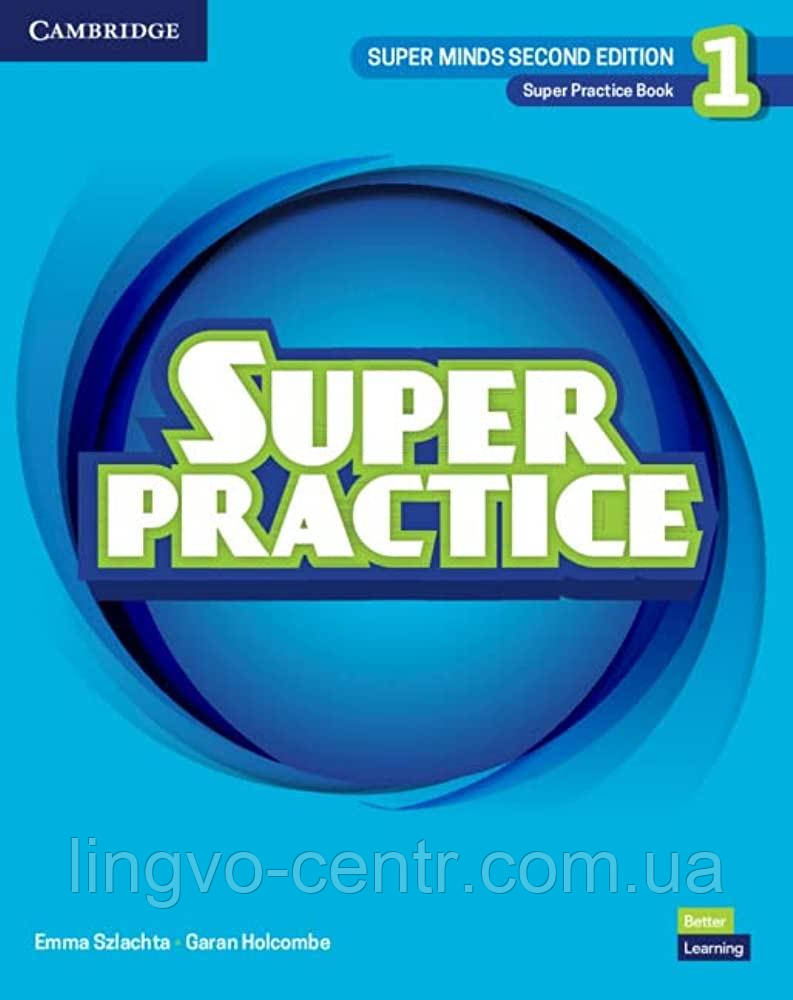 Англійська мова. Super Minds 2nd Ed Level 1 Super Practice Book British English