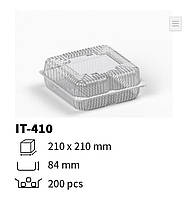 Контейнер пластиковый для горячих пищевых продуктов с крышкой IT - 410 объём 2900мл