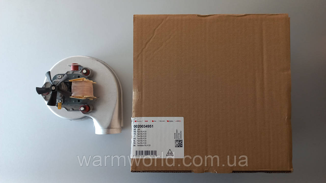 0020034951 Вентилятор RLH 120 від турбоприставки PT50 Ведмідь KLZ/KLOM Protherm