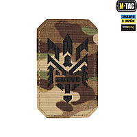 M-Tac нашивка Тризуб (стилизация) Laser Cut вертикальная Multicam/Black