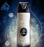 Lattafa Perfumes Musk Salama Парфумований дезодорант унісекс, 200 мл, фото 2