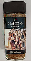Розчинна кава GiaComo Roma 200 г