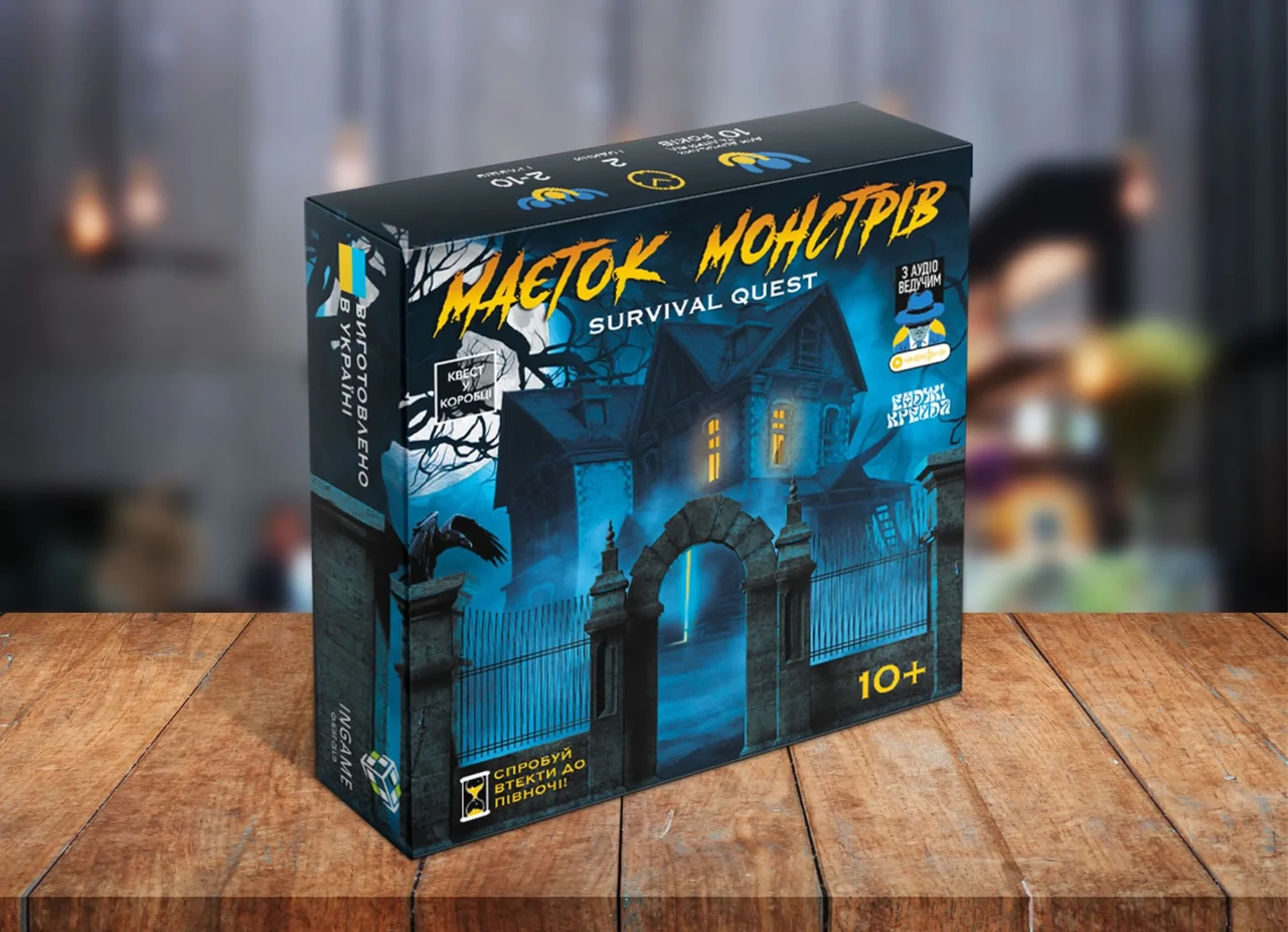 "Настільна гра Квест у коробці: Маєток Монстрів", фото 1