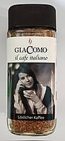 Розчинна кава GiaComo il Caffe Italiano 200 г