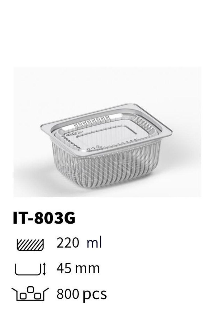 Контейнер пластиковий для гарячих харчових продуктів з кришкою IT - 803G об`єм 220мл