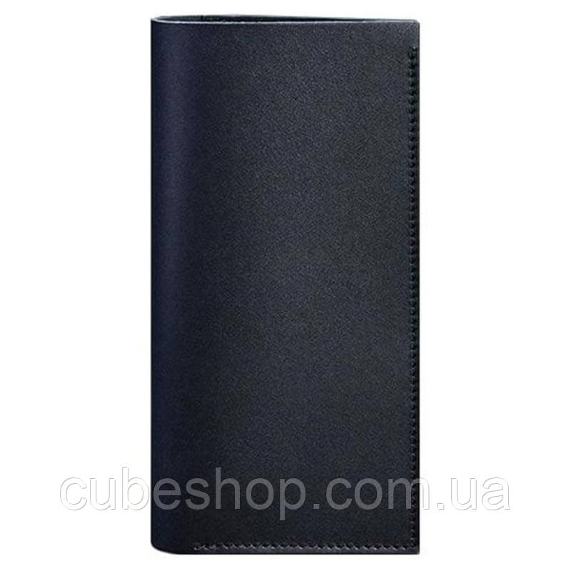 Шкіряний тревел-кейс 3.1 (темно-синій)