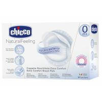 Вкладиш для бюстгальтера Chicco 60 шт (61773.00)