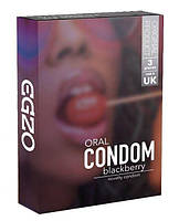 Орльні презервативи