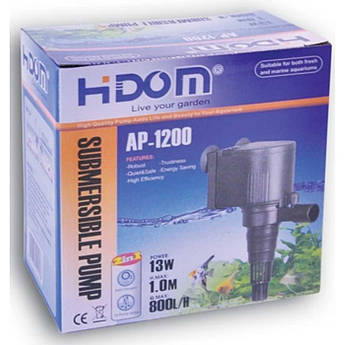 Турбіна Hidom AP-1200(13W) 800л/ч для акваріума до 150 літрів