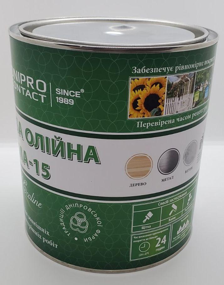 Купить Краска масляная МА-15, цена 288 грн — Prom.ua (ID#440377721)