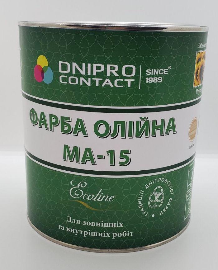 Фарба масляна МА-15