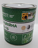 Фарба олійна МА-15, фото 5
