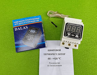 Терморегулятор цифровий універсальний DALAS 40А / -55°С ... +125°С / на DIN-рейку (c ЛІФТОВИМИ контактами) ZIPMARKET