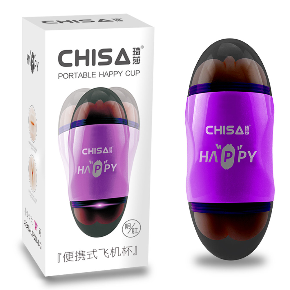 Мастурбатор - MX Portable Happy Cup Pussy & Ass Кітті