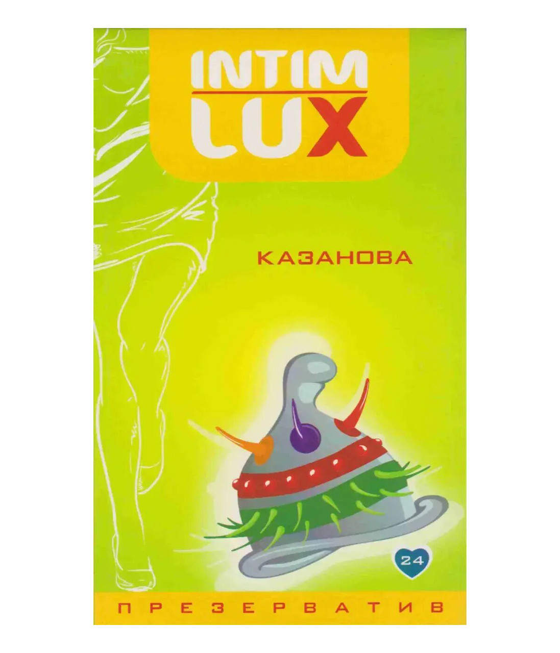 Презерватив Intim Lux Казанова1 Пачку Кітті