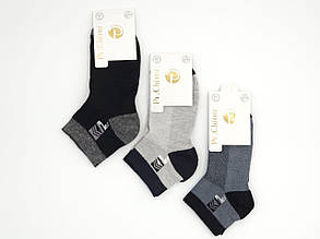 Дитячі стрейчеві шкарпетки Pe.Chitto Р для хлопчиків бавовна сітка короткі однотонні 12 пар/уп темний мікс
