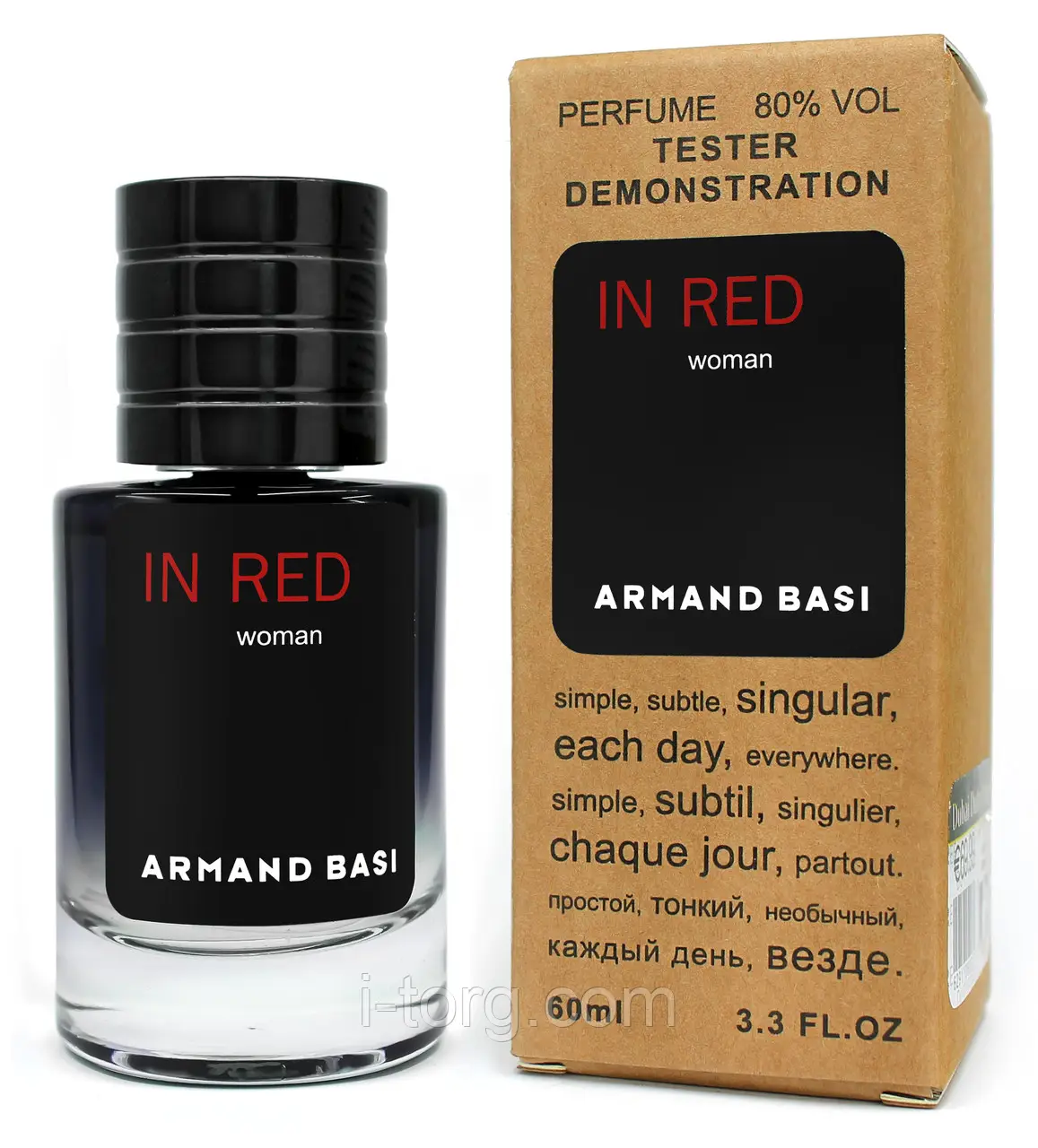 Жіночі парфуми Armand Basi In Red 60 ml ОАЕ Жіноча Парфума Жіночі Духи Арманд Басі Ін Ред Аромат