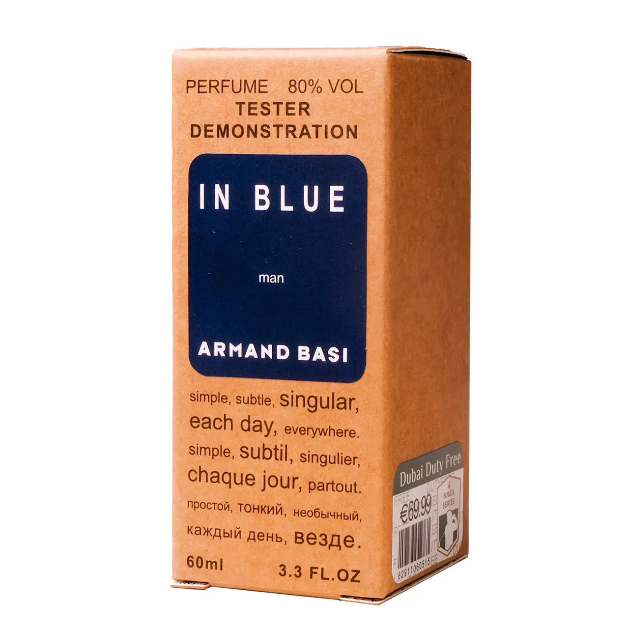 Armand Basi In Blue 60 ml ОАЭ Мужской Парфюм Мужские Духи Арманд Баси ...